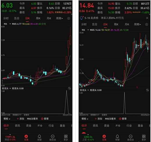 微信图片_20230520220753.png