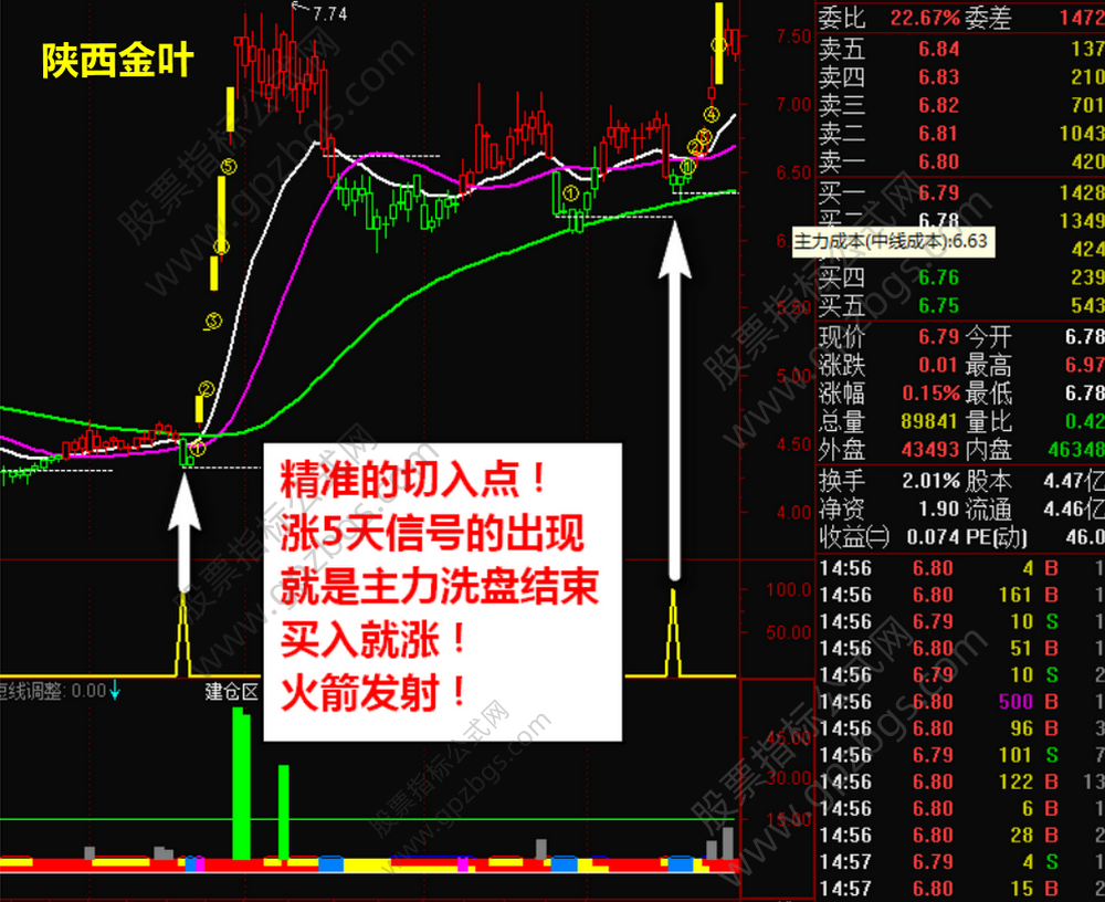 1672811896-d3d9446802a4425.png