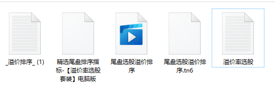 QQ截图20230604231857.png