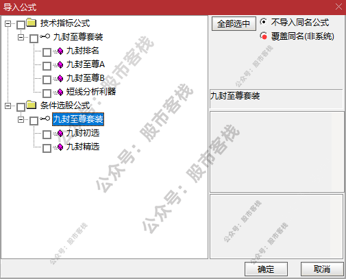 QQ截图20230526215836.png