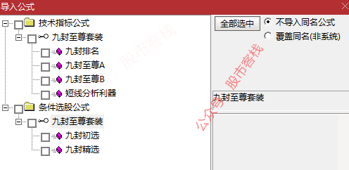 微信图片_20230526232002.png