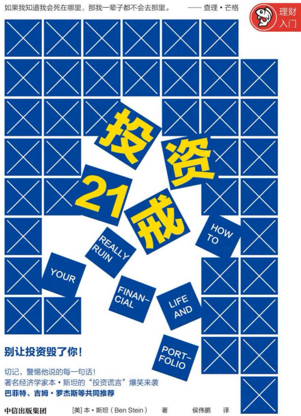 QQ截图20230609190301.png