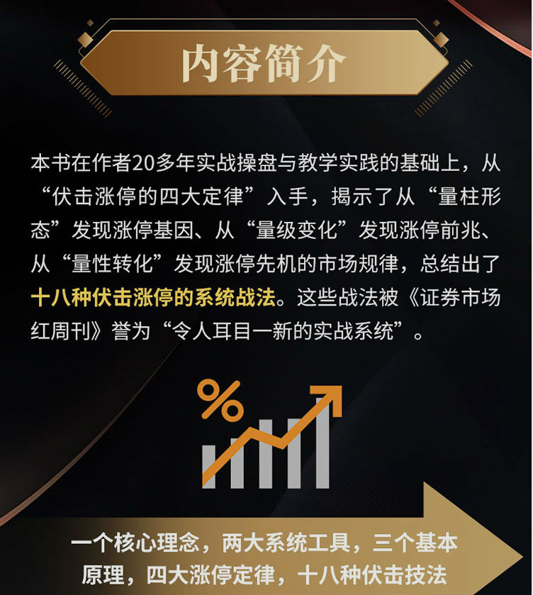 QQ截图20230609191734.png