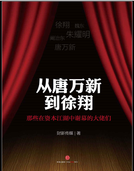 QQ截图20230609192106.png