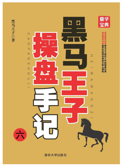 QQ截图20230609192519.png