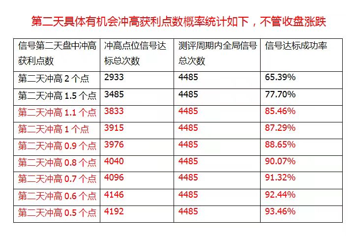 微信图片_20230610204100.jpg