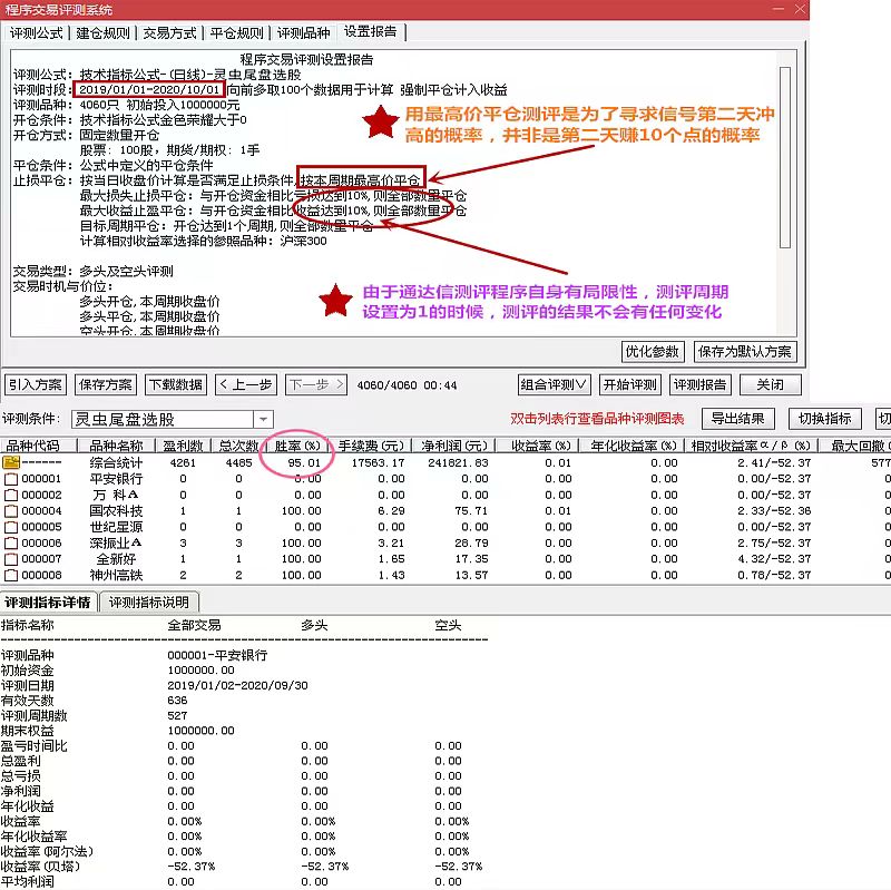 微信图片_20230610204053.jpg