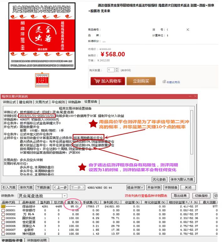 微信图片_20230610203538.jpg