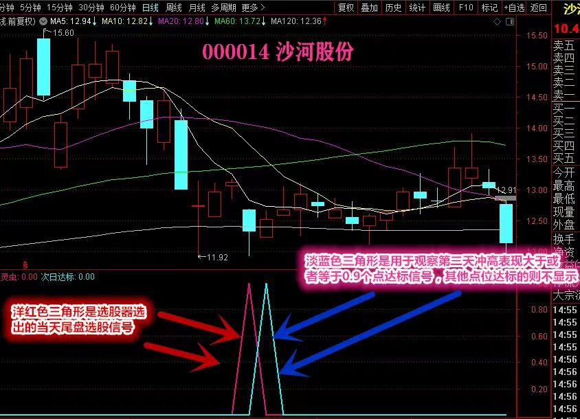 微信图片_20230610204104.jpg