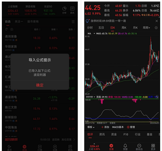 QQ截图20230601221510.png