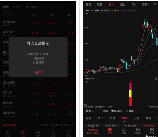 QQ截图20230503195759.png