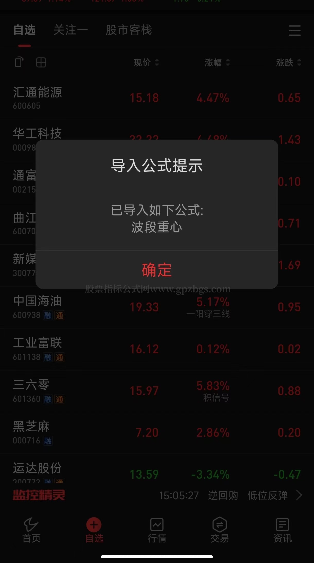 微信图片_20230429231446.jpg