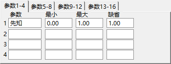 微信截图_20230421223745.png
