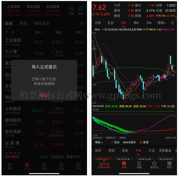 QQ截图20230614155650.png