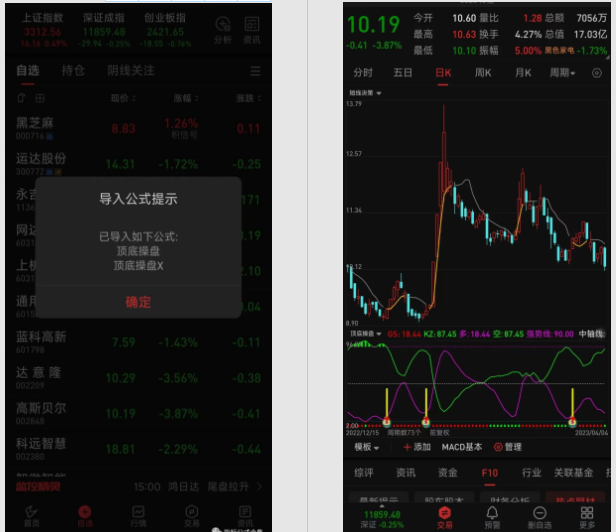 图片3.png