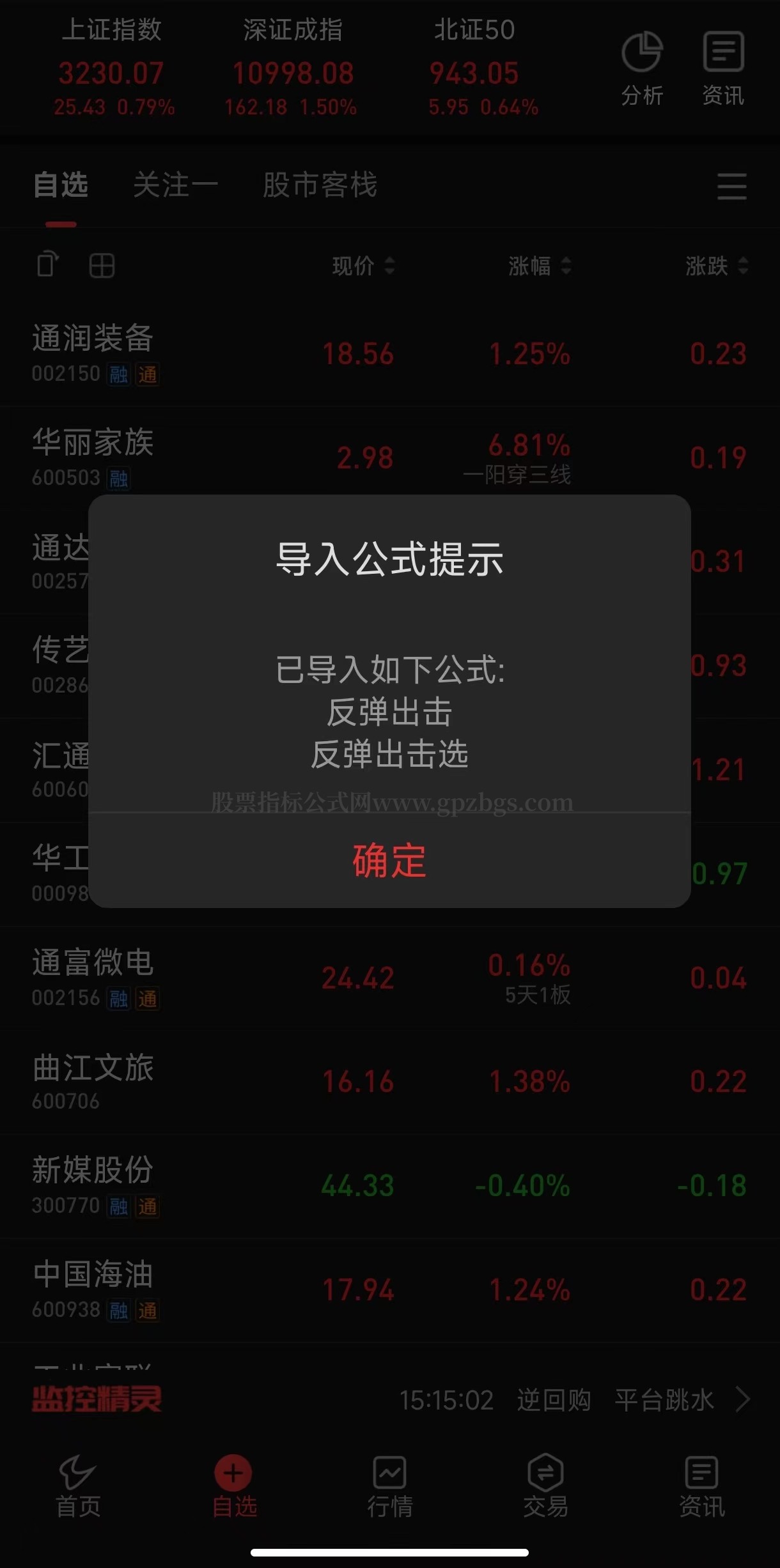 微信图片_20230603222122.jpg