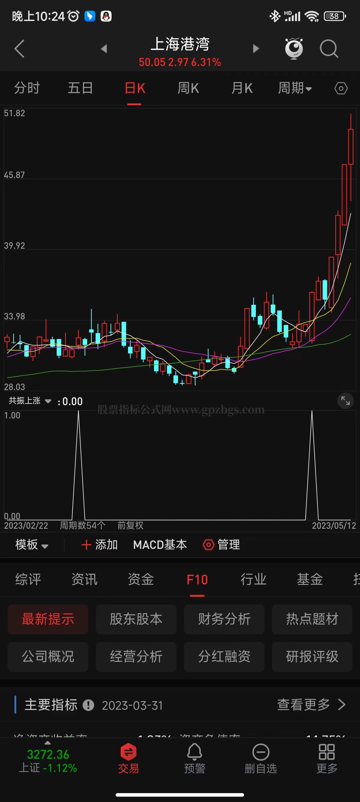 微信图片_20230513222543.jpg