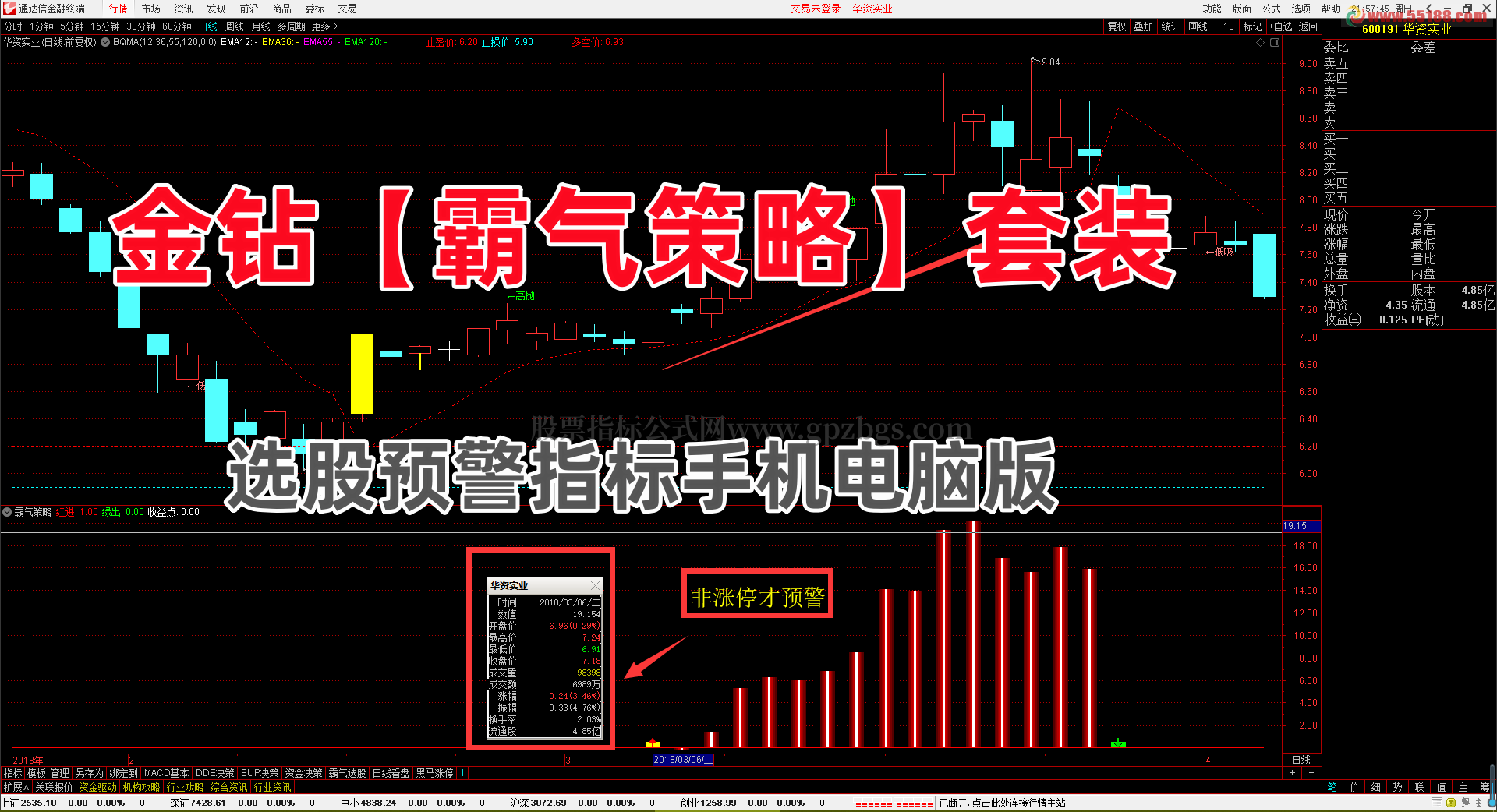 图片132.png