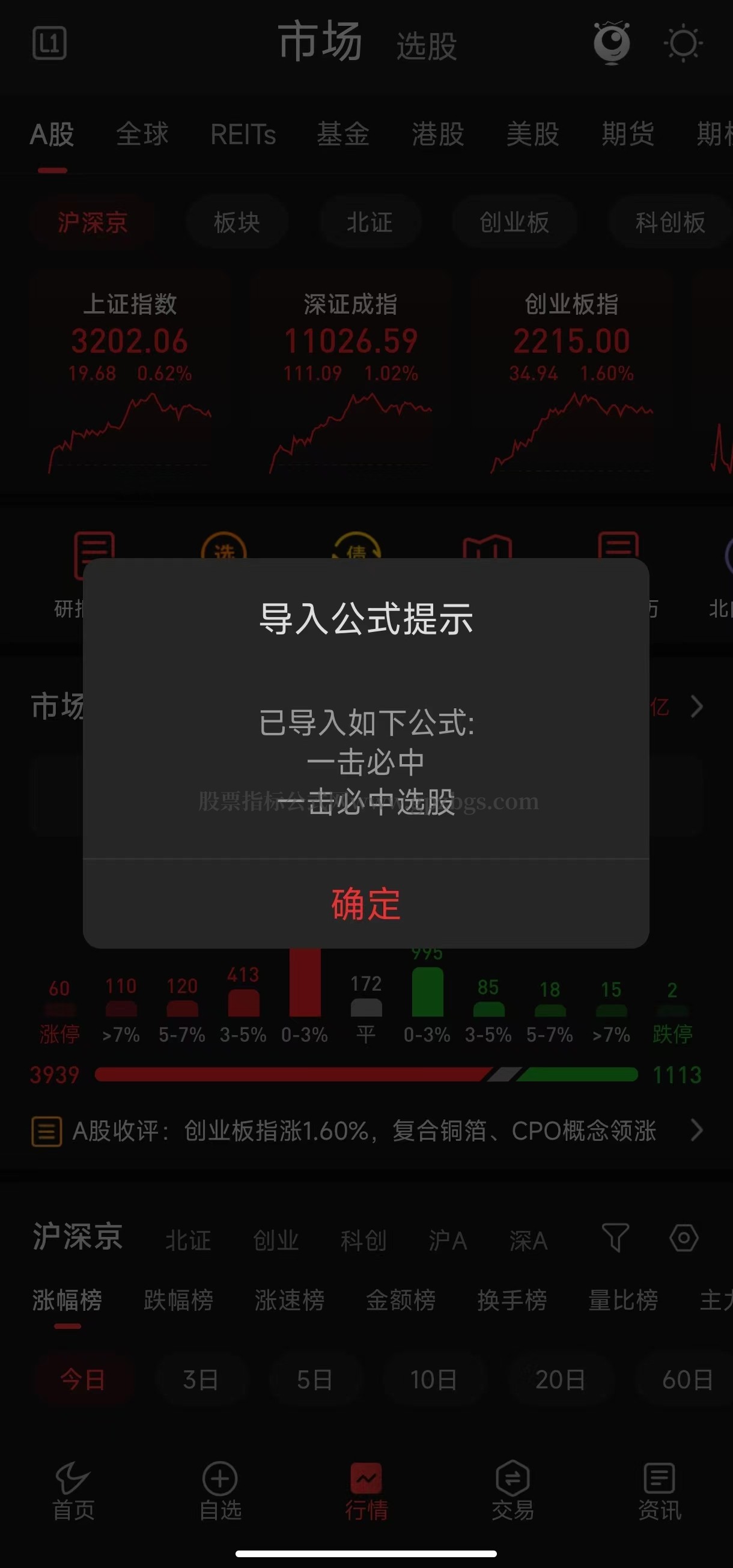 微信图片_20230630175016.jpg