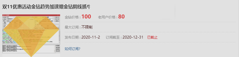 88.png