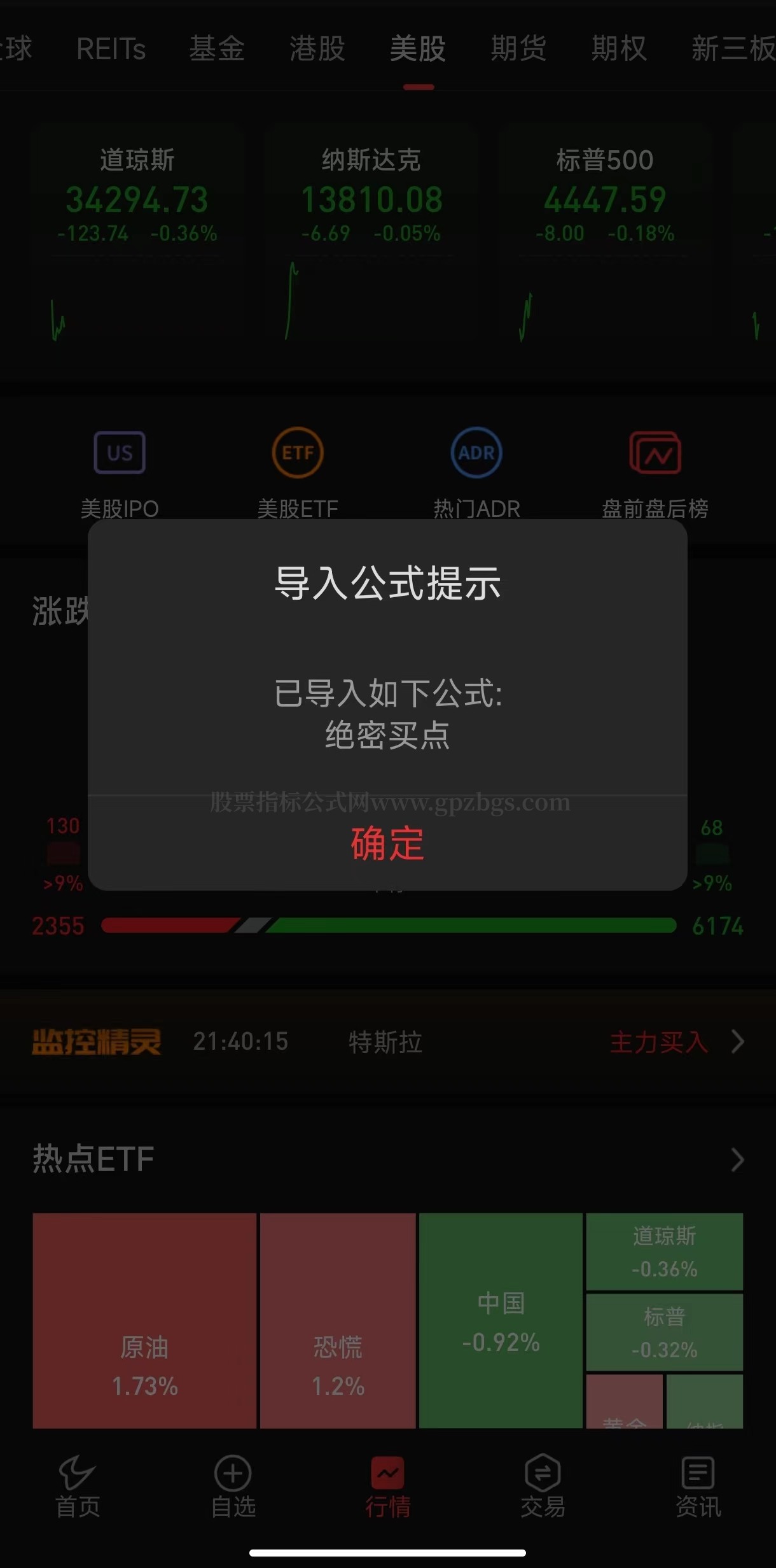 微信图片_20230705215656.jpg
