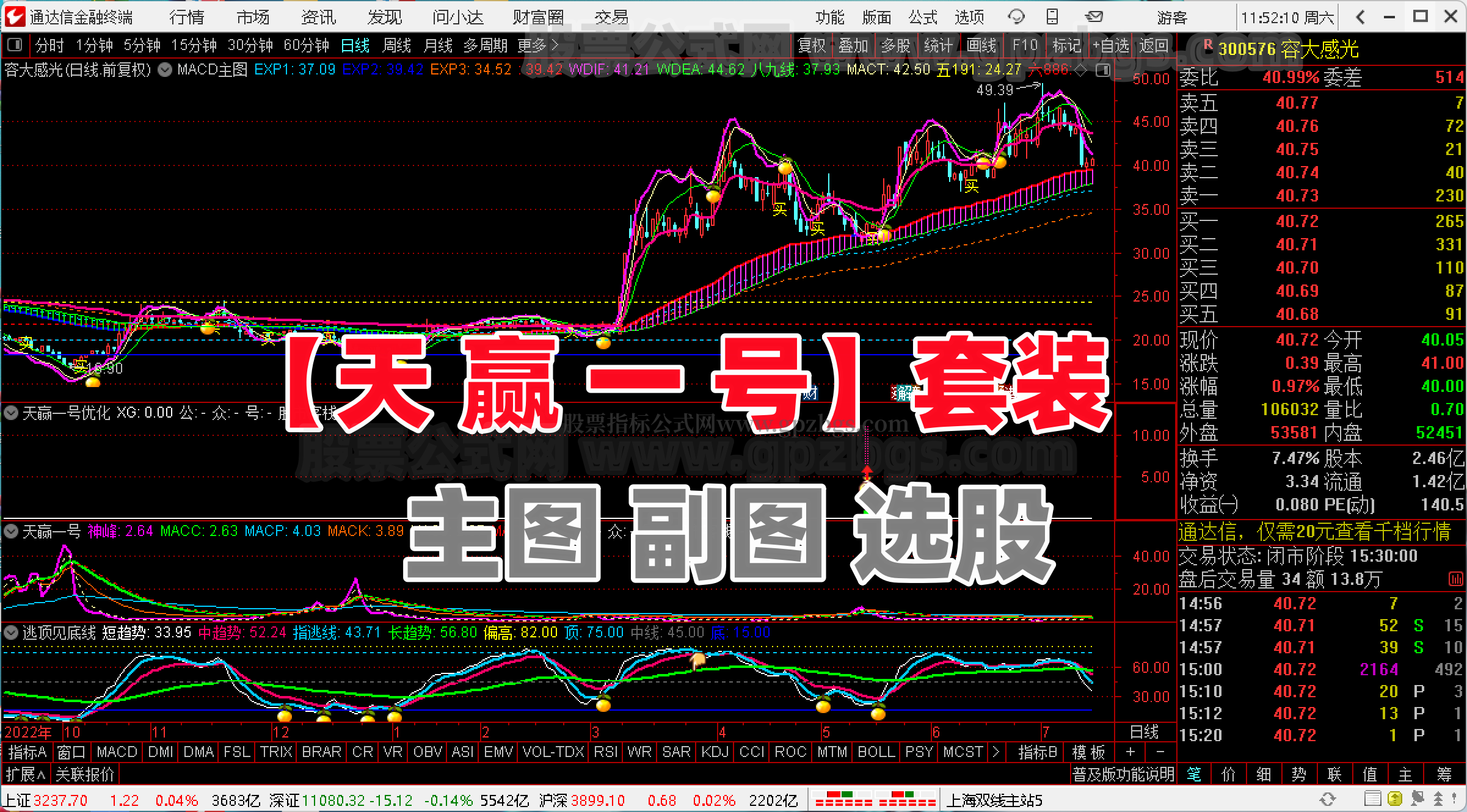 2_副本.png
