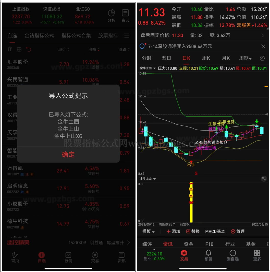 88_副本.png