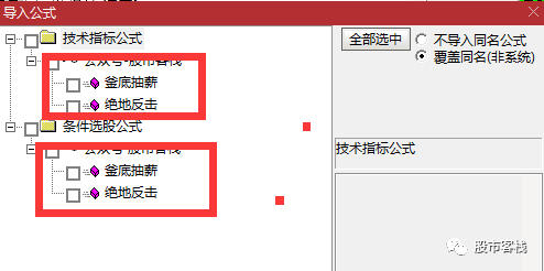 6.png