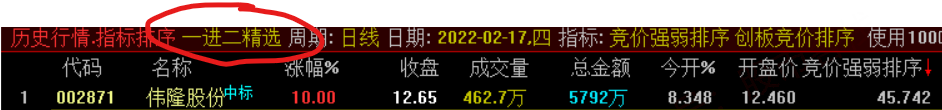 7.png