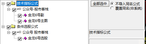 2.png