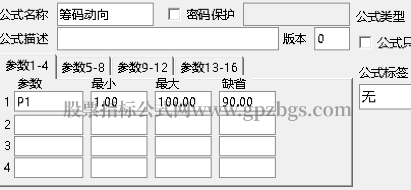 微信图片_20230812160932.png