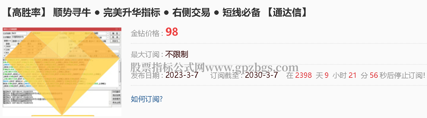 QQ截图20230812143818.png
