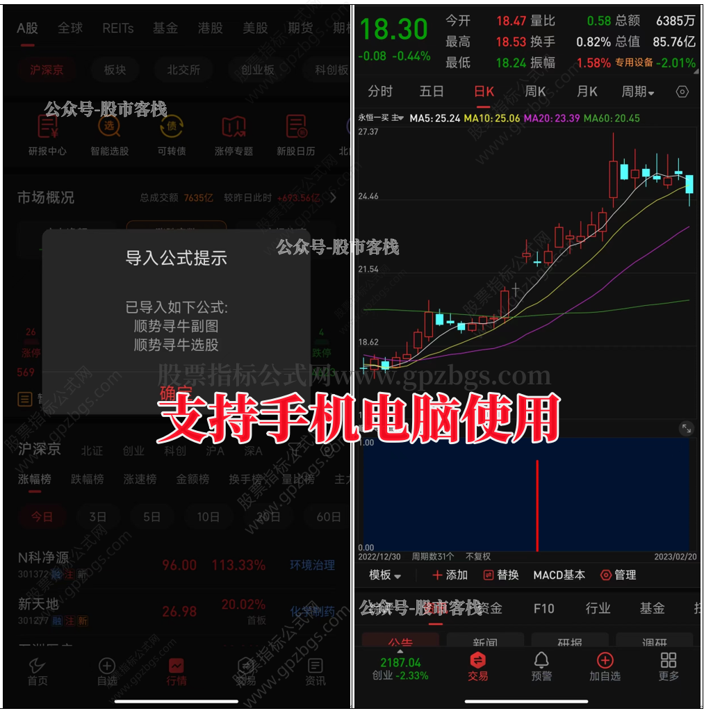 QQ截图20230812153855.png
