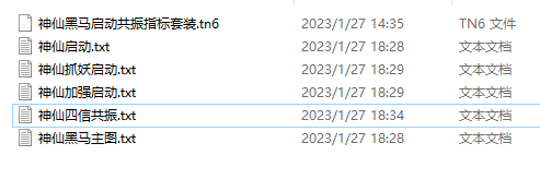 4.png