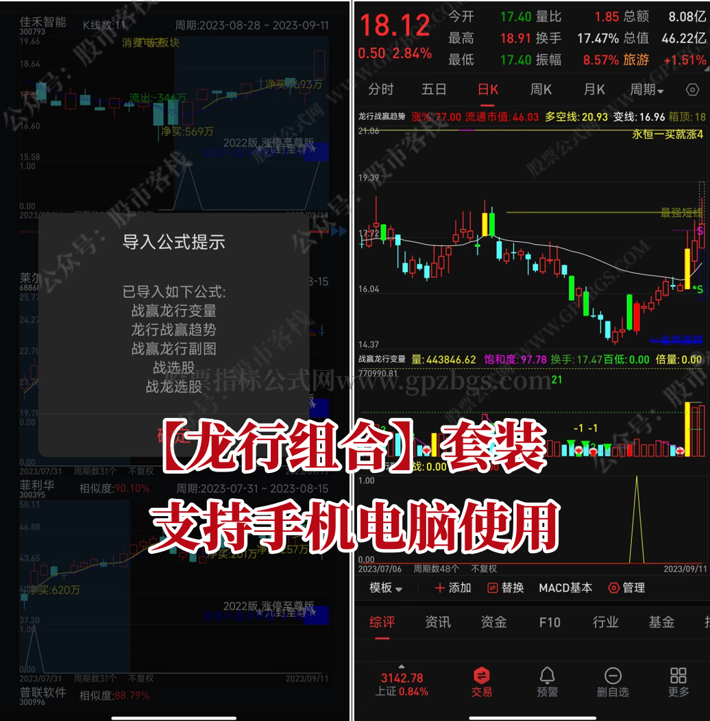 QQ截图20230911204643.png