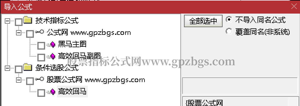 QQ截图20230924161744.png