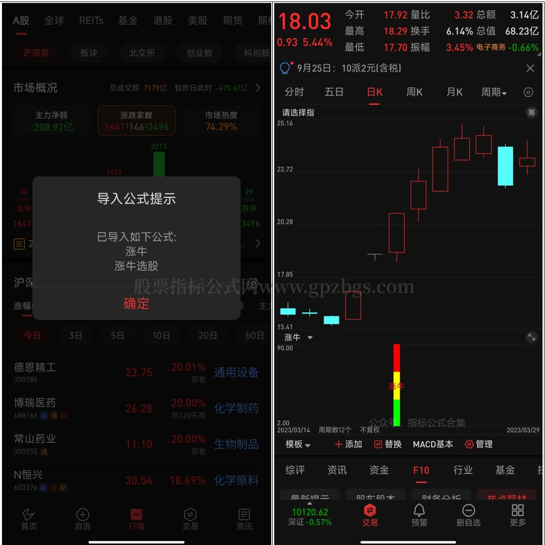 微信截图_20230925200633.png