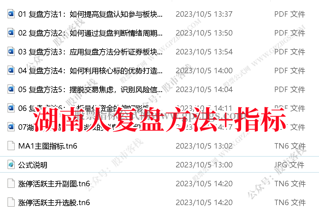 7_副本.png