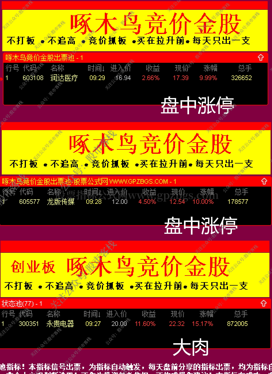 微信截图_20231011105247.png