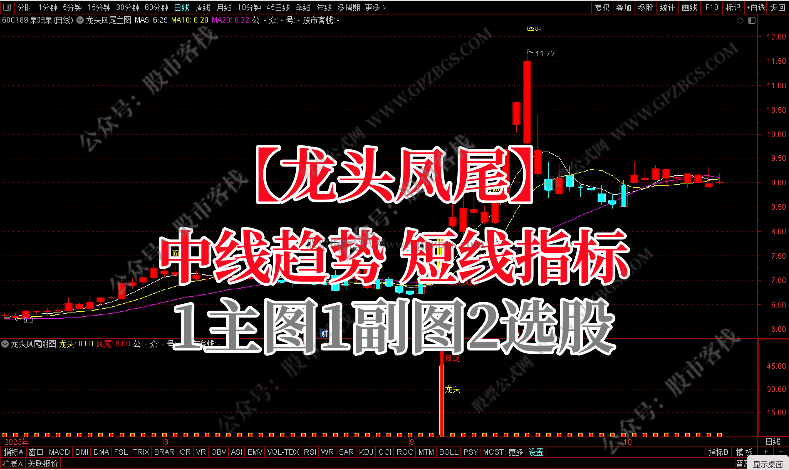 111_副本.png