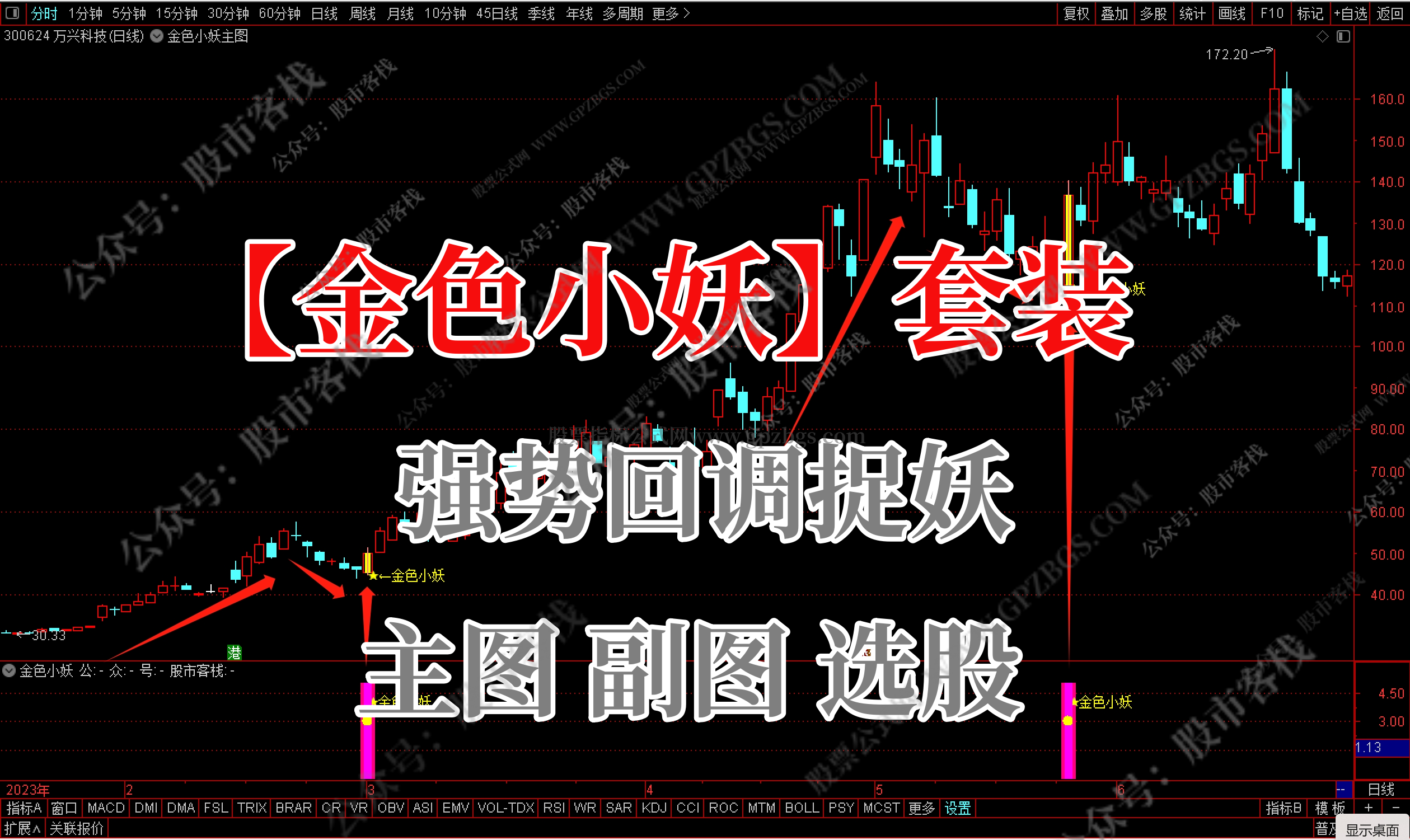 3_副本.png