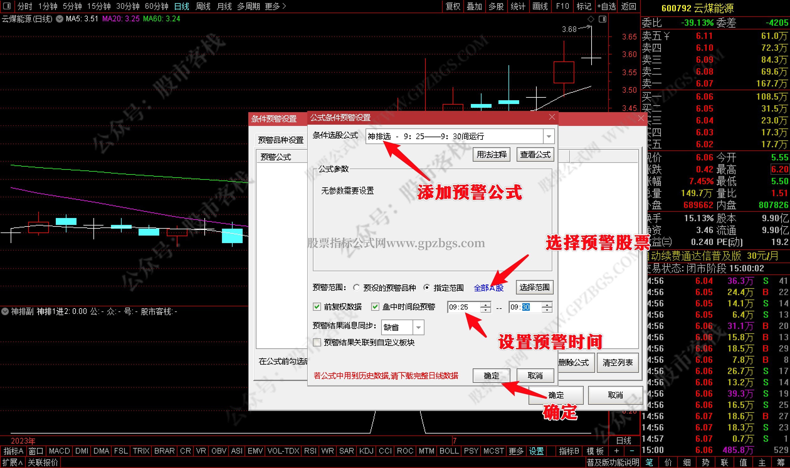 QQ05.jpg