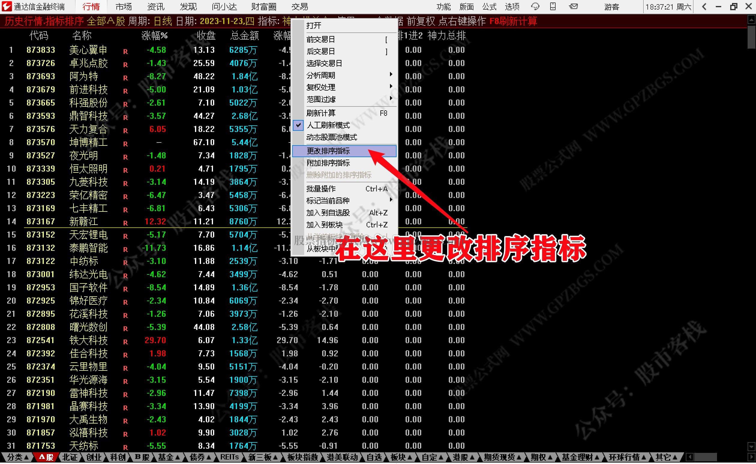 QQ03.jpg
