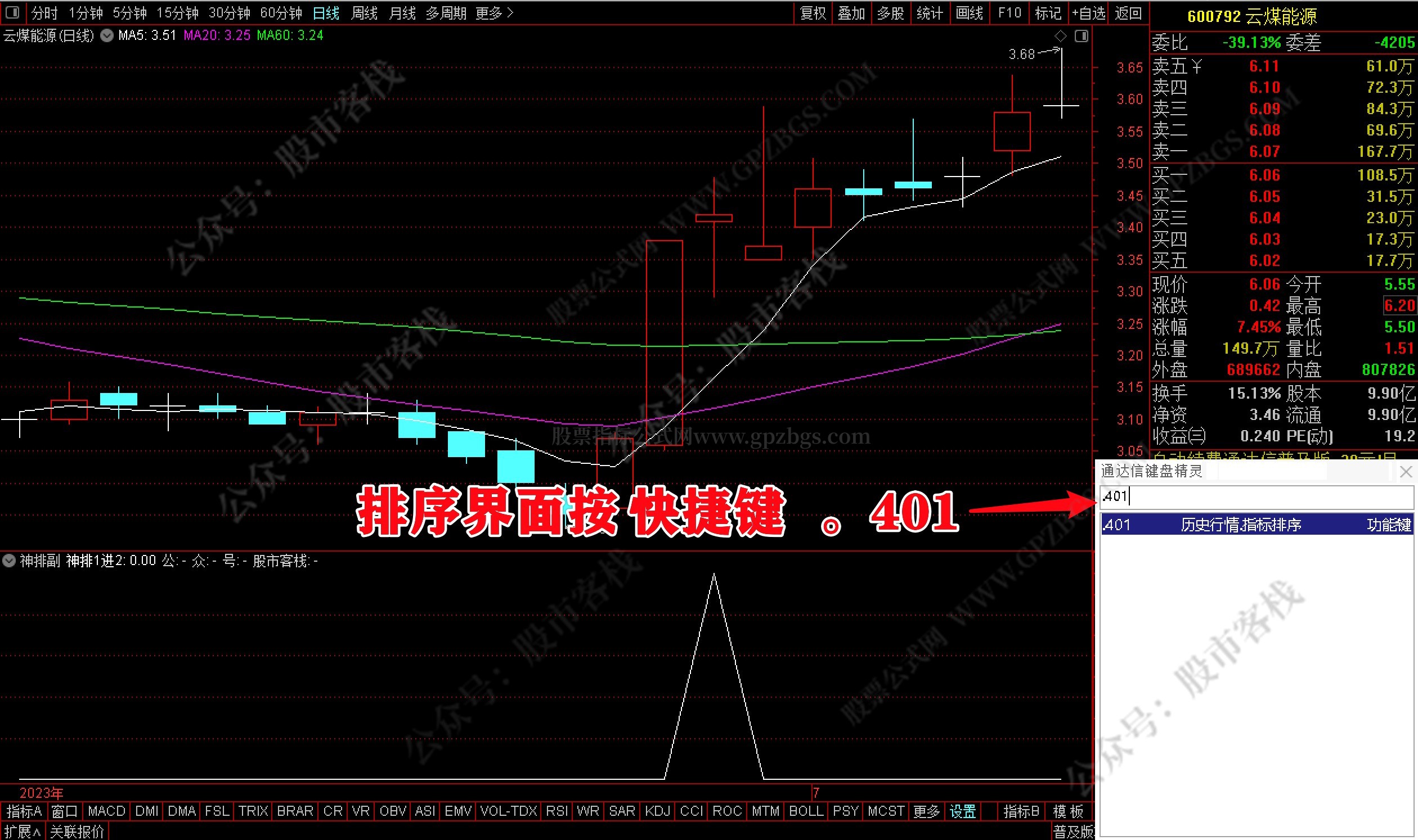 QQ04.jpg