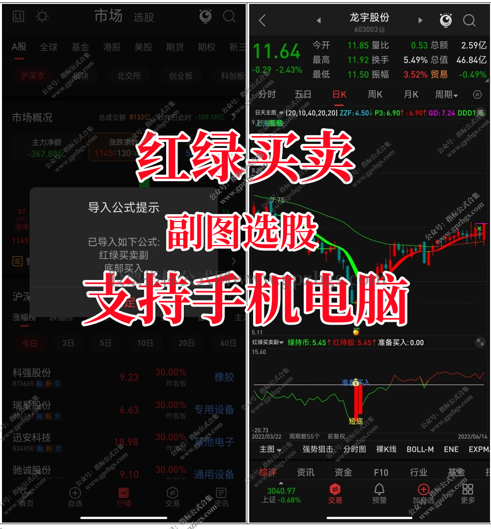 微信截图_20231126194952.png