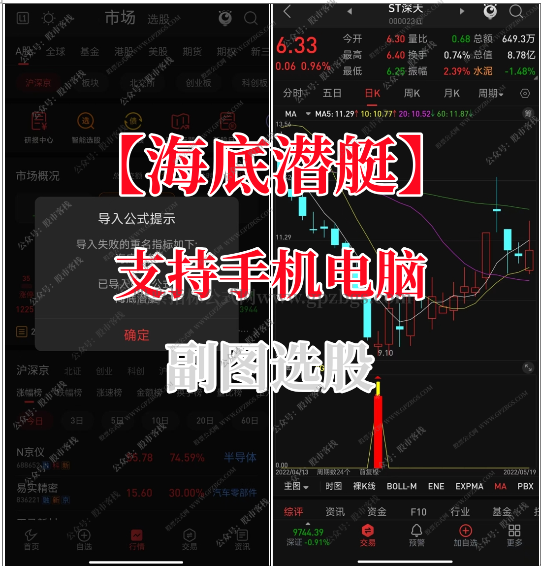 微信截图_20231129212531.png