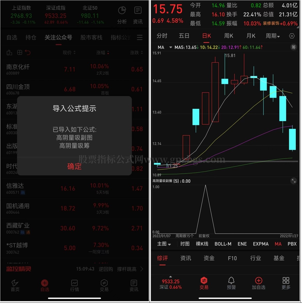 微信截图_20231206183116.png