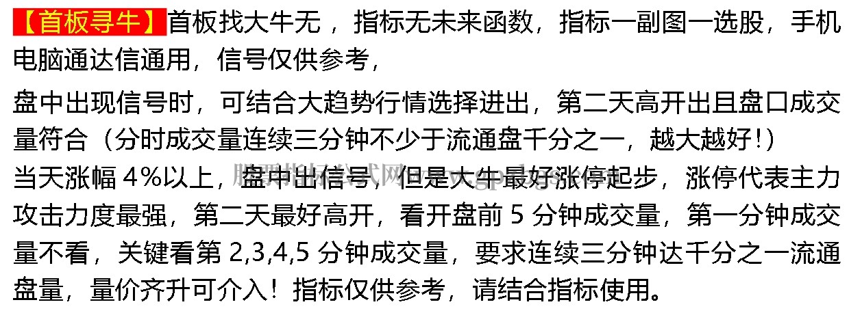 微信截图_20231211215319.png