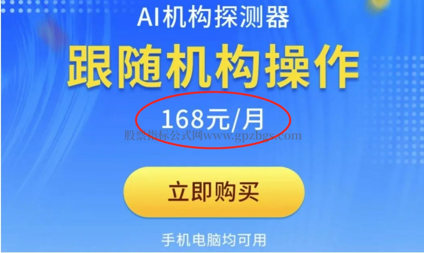 微信截图_20231219232710.png