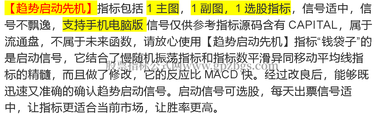 微信图片_20231216121305.png